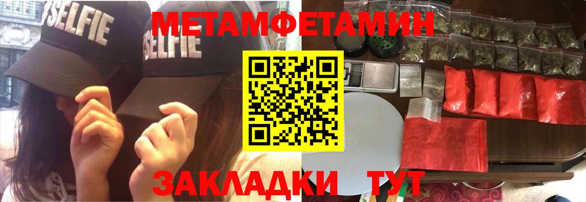 АМФ Premium Хасавюрт