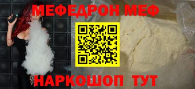 кокаин VHQ Нальчик