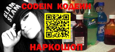 кристаллы Моздок