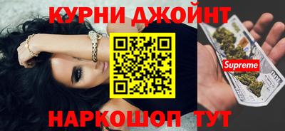 кристаллы Моздок
