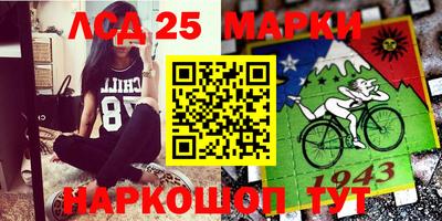 наркотики Можайск
