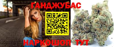 кристаллы Моздок