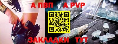 соль ск Можга