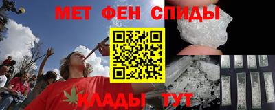 соль ск Можга