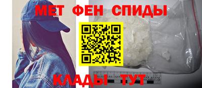 кристаллы Моздок