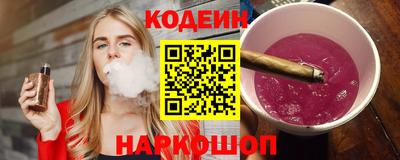 кристаллы Моздок