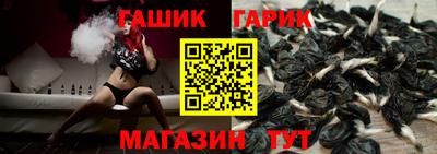 кокаин VHQ Нальчик