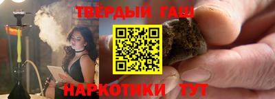 соль ск Можга