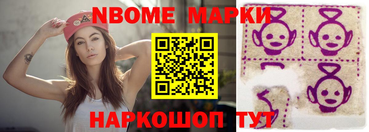 Лсд 25 экстази кислота Хасавюрт