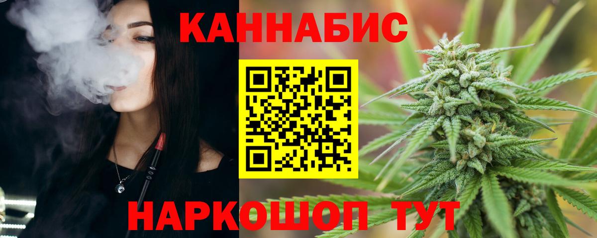 Канабис план  Вход с VPN  Хасавюрт  Бошки Шишки семена  Бошки Шишки индика 